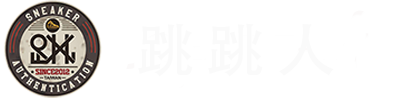 Seipkon Logo
